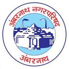 AMC logo - Assocation of Medical Consultant